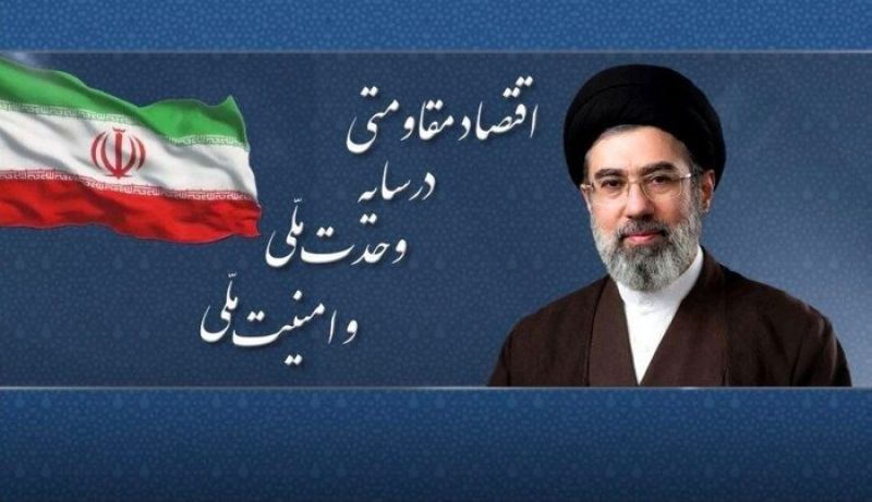  خط مقدم ایران خیلی بزرگتر از ذهنیت حقیر دشمن است / سال ۱۴۰۵ &laquo;اقتصاد مقاومتی در سایه وحدت ملّی و امنیّت ملّی&raquo;