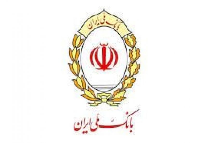 بهره مندی بیش از 136 هزار خانواده از تسهیلات فرزندآوری توسط بانک ملی ایران طی 12 ماه 