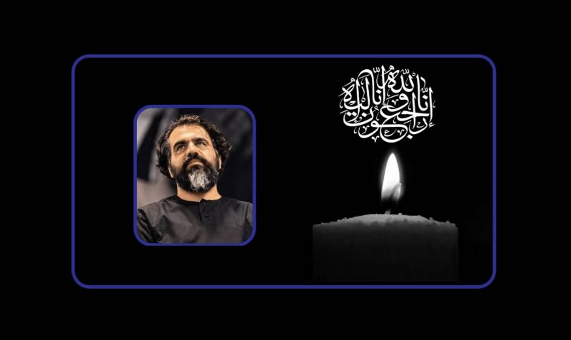 پیام تسلیت رئیس رسانه ملی در پی درگذشت زنده&zwnj;یاد مصطفی واحدی