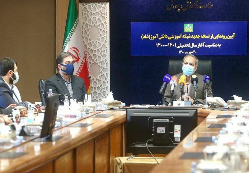ارائه خدمات استارتاپهای خوش ذوق آموزشی کشور روی پلتفرم شاد