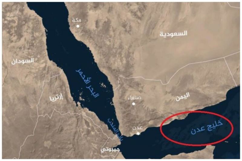  وقوع حادثه دریایی در سواحل جنوبی یمن