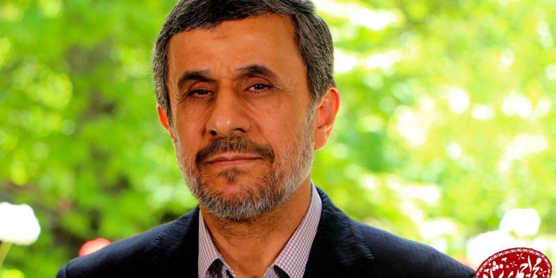  آقای احمدی نژاد؛نگران آنیم که ، سایر مفسدین اقتصادی را هم به عنوان یاران امام زمان "عج "معرفی کنید 