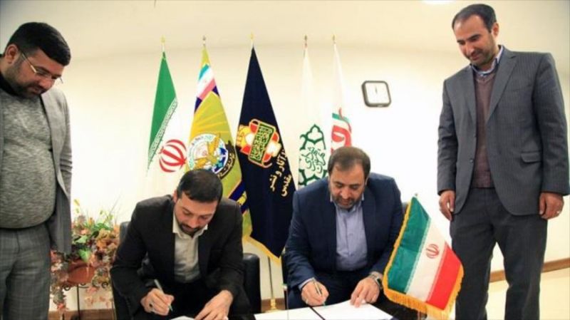 تفاهم نامه ای در جهت افزایش همکاری ها میان موزه و سازمان بسیج شهرداری تهران امضا شد 