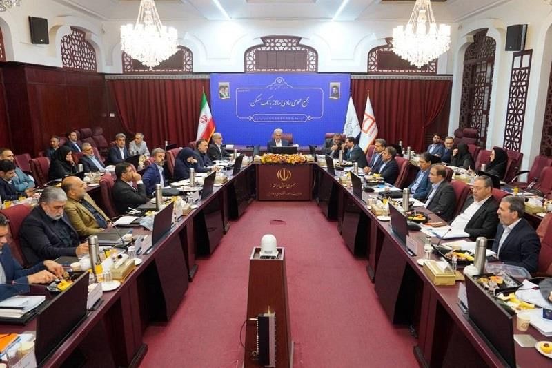  برگزاری اولین مجمع عمومی عادی سالانه بانک های دولتی/صورت های مالی بانک مسکن به تصویب مجمع رسید