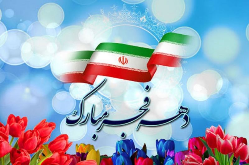 ایران در زمینه فناوری‌های نوین تولیدمثل و خدمات درمان ناباروری همطراز کشورهای تراز اول دنیا قرار دارد