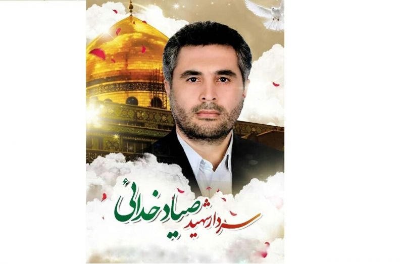 پیام رئیس سازمان اوقاف در محکومیت ترور و به شهادت رسیدن یکی از مدافعان حرم در تهران