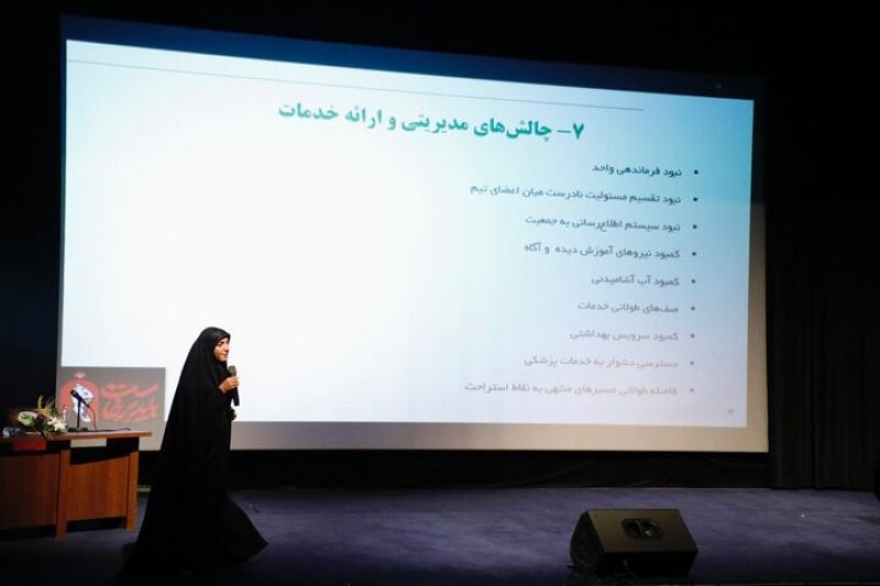 تبیین و آمادهباش کامل نیروهای اجرایی قرارگاه زنان و خانواده