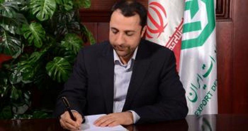 پیام دکتر صالح آبادی به مناسبت سالگرد تاسیس بانک توسعه صادرات ایران