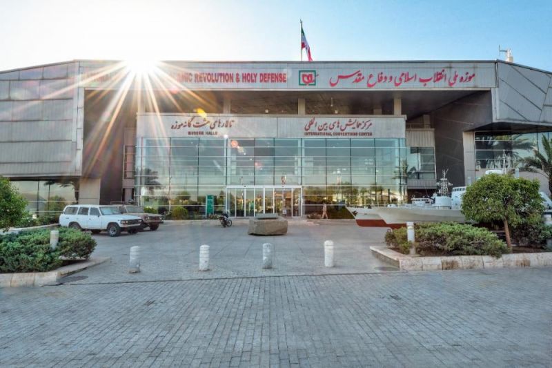 بازدید رایگان از موزه ملی انقلاب اسلامی و دفاع مقدس در «ایام الله دهه فجر» 