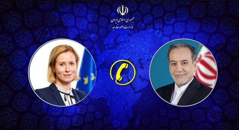 انتقادعراقچی از رویکردبرخی کشورهای اروپا درقبال حمله به ایران