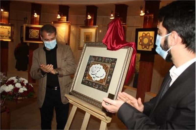 افتتاح نمایشگاه و فروشگاه آثار خوشنویسی " طریق عشق" در شهرستان شهریار 