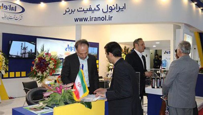 استقبال از غرفه ایرانول در چهار روز برگزاری بیست و چهارمین نمایشگاه نفت