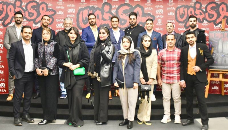  «بوی خون» علیرضا شاه حسینی به شهدای حادثه تروریستی کرمان تقدیم شد