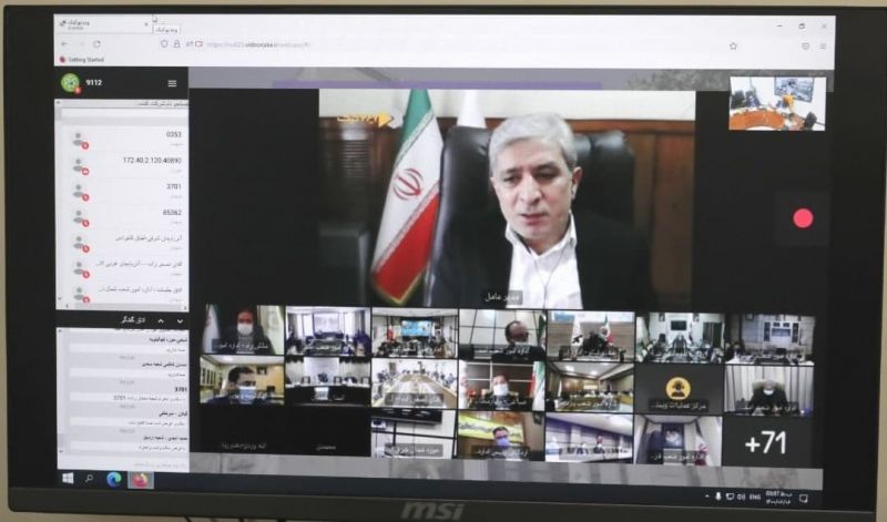 تاکید مدیرعامل بانک ملی ایران بر لزوم رعایت دستورالعمل های ابلاغی