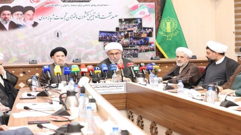 راهپیمایی جاماندگان اربعین؛ جلوه تداوم نهضت عاشورا، نمایش اقتدار جبهه مقاومت و نماد انسجام ملی/ راهپیمایی جاماندگان اربعین با شعار باید برخاست