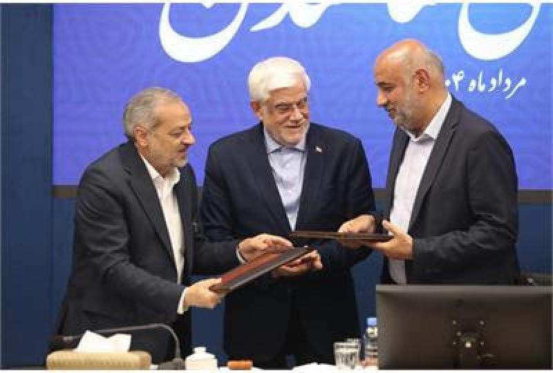 تأکید وزیر تعاون، کار و رفاه اجتماعی بر محله محوری در سیاست&zwnj;های رفاهی/ امضای تفاهم نامه "سلامت اجتماعی محله محور" میان وزارتخانه های رفاه و آموزش و پرورش 