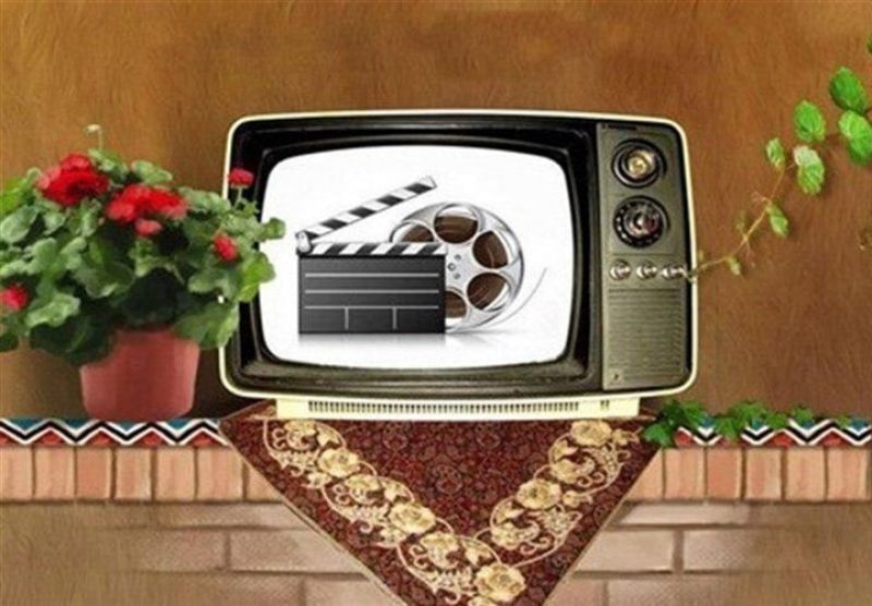 فیلم‌های سینمایی و تلویزیونی در سومین هفته خرداد ماه