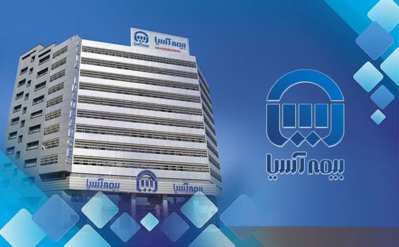 عملکرد تحسین برانگیز بیمه آسیا از دیدگاه مردم درحادثه بندر شهید رجایی