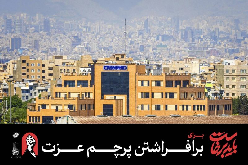 سازمان میادین میوه و تره&zwnj;بار میزبان زائران رهبر شهید از استان آذربایجان شرقی