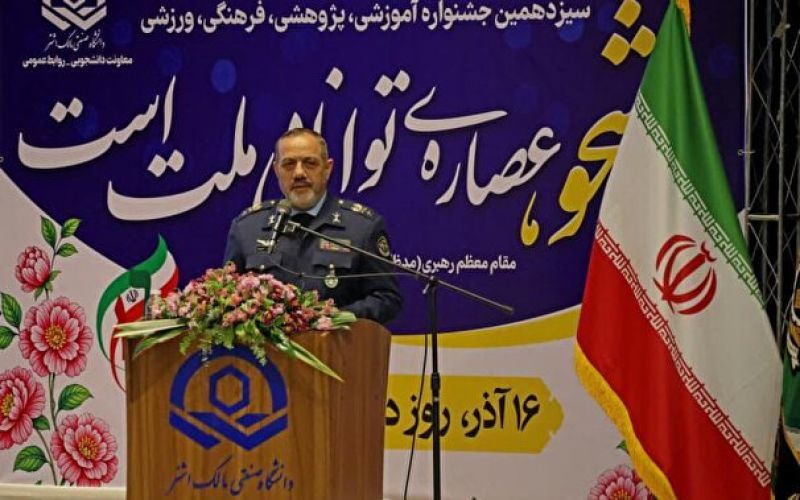 فقط ایران به رژیم صهیونی پاسخ دندانشکن داده است