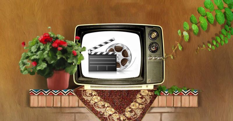  عیدانه سینمایی تلویزیون در روز مبعث پیامبر بزرگ اسلام (ص)