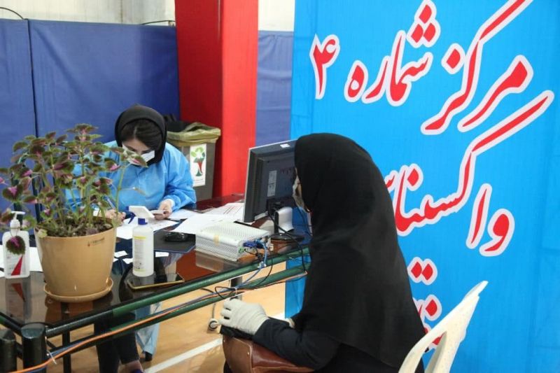 افزایش 50 درصدی ظرفیت واکسیناسیون کرونا در منطقه 18