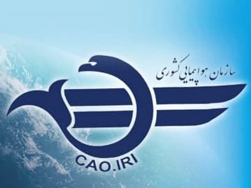 ابلاغ مصوبه جديد وزارت بهداشت براي ظرفيت مسافر وسايل حمل و نقل عمومي برون شهري