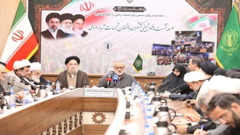  سردار شکارچی: وحدت مردم، مهم&zwnj;ترین عامل ناکامی دشمن در تحقق اهداف راهبردی بود/ تبعیت از رهبری؛ ضامن استمرار پیروزی&zwnj;ها/ نقش تجمعات مردمی در تقویت جبهه مقاومت