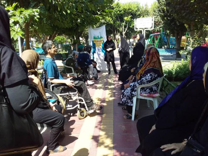 برگزاری چهارشنبه های معلولین در بوستان های منطقه9 