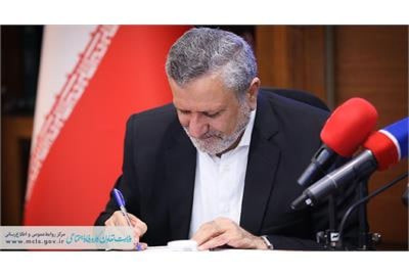 مرتضوی اساس&zwnj;نامه&zwnj; &laquo;کانون کارآفرینان برتر رسمی کشور&raquo; را ابلاغ کرد 