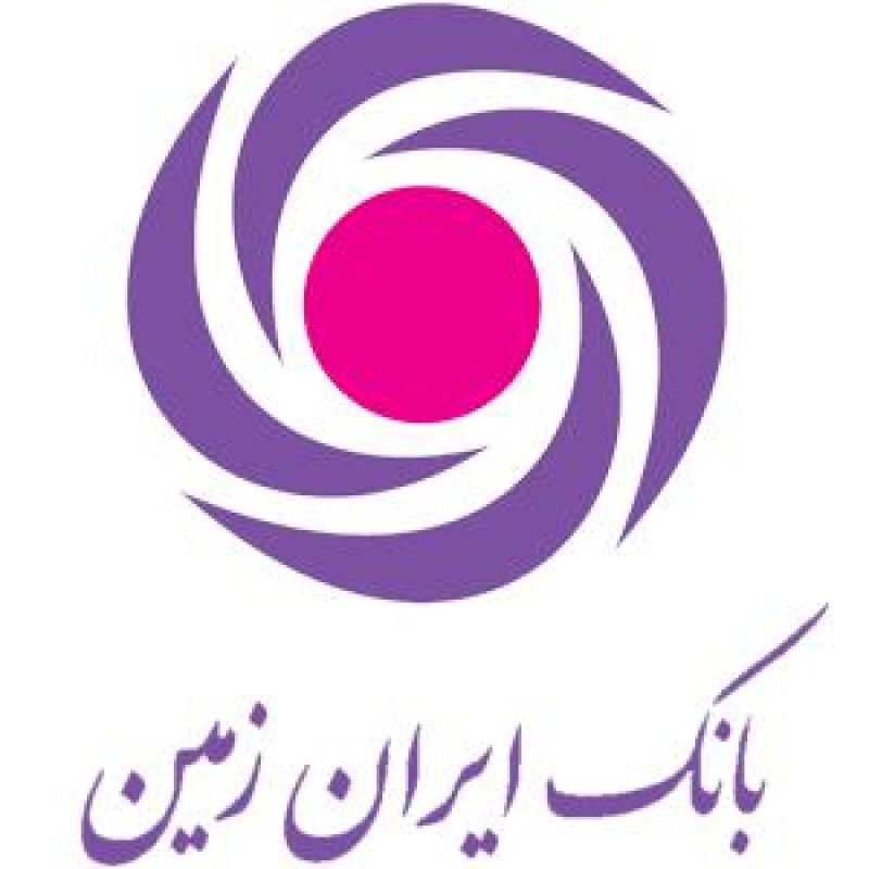  مساعدت ۵۰۰ میلیون ریالی بانک ایران زمین به ایتام تحت حمایت کمیته امداد