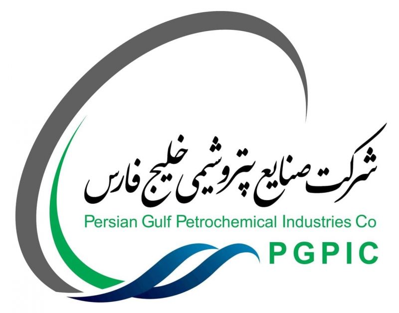پنج عضو حقوقی شرکت صنایع پتروشیمی خلیج فارس انتخاب شدند 