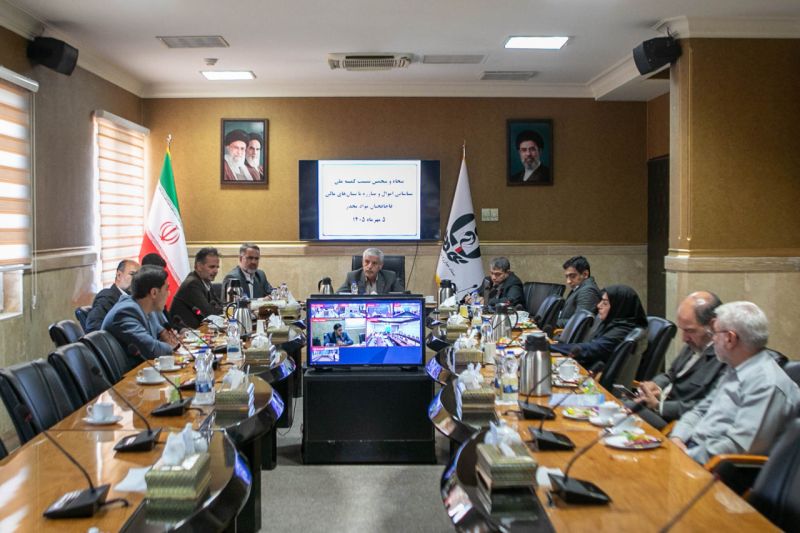 برگزاری پنجاه&zwnj; و پنجمین نشست کمیته ملی شناسایی اموال و مبارزه با بنیان&zwnj;های مالی قاچاقچیان موادمخدر