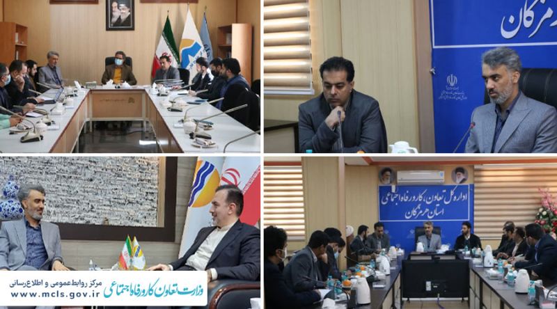 هم‌افزایی ظرفیت‌های رسانه‌ای استان هرمزگان برای تبیین طرح کالابرگ الکترونیک کلید خورد 