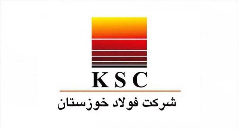  فروش چهار هزار و 800 میلیارد تومانی فولاد خوزستان در بهار
