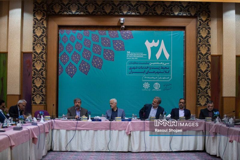  سی و هشتمین نشست کمیسیون معاونان محیط زیست و خدمات شهری به میزبانی شهرداری اصفهان برگزار شد