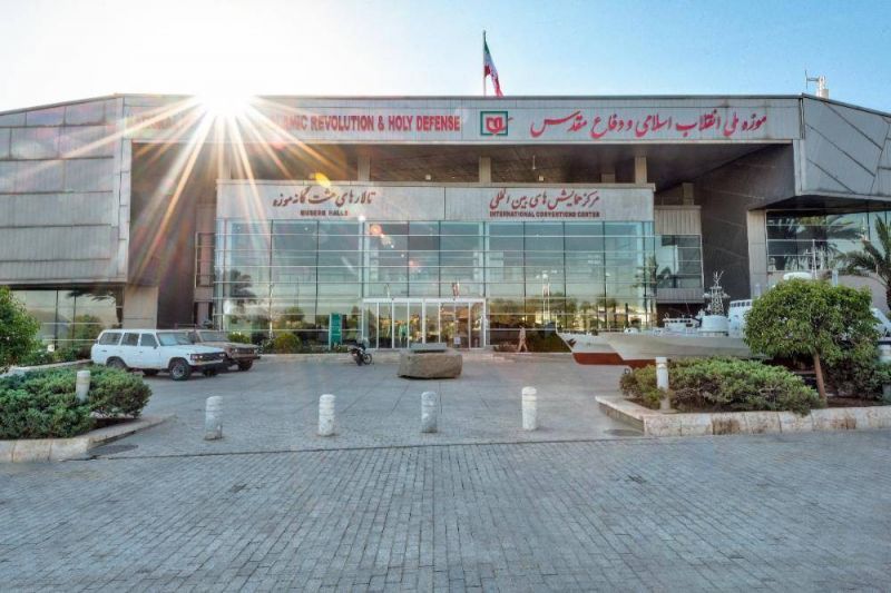 تعطیلی موزه ملی انقلاب اسلامی و دفاع مقدس در روز حماسه بدرقه سیدالشهدای انقلاب اسلامی