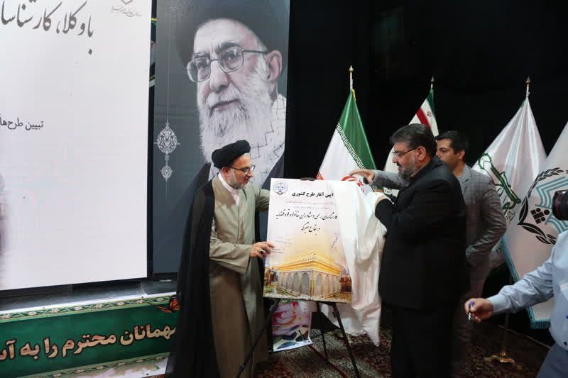 خاموشی:لزوم افزایش انسجام قانونی در جریان خدمت به مردم/عبدلیان پور: هیچ ایرانی نباید از حق خود محروم شود