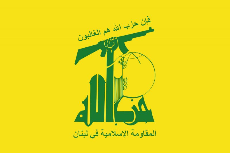  در مقابل تلاش دشمن برای تصرف اراضی لبنان کوتاه نمی&zwnj;آییم