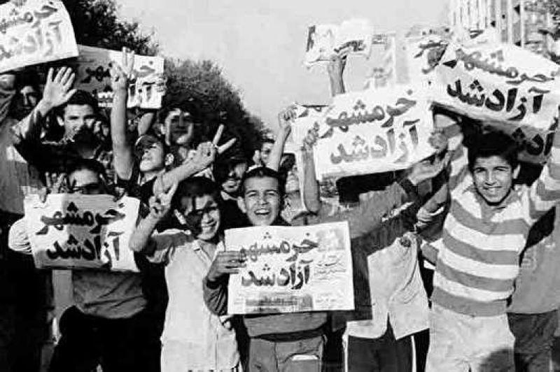 آزادسازی خرمشهر پس از ۵۷۸ روز اشغال 