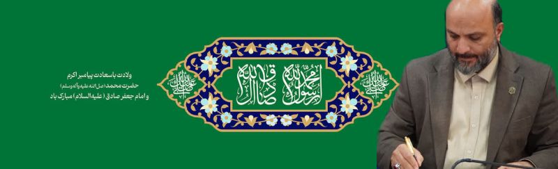 دستگاه برتر شدن سازمان نوسازی مدارس کشور در جشنواره شهید رجایی روایت روشن قدرت وحدت است