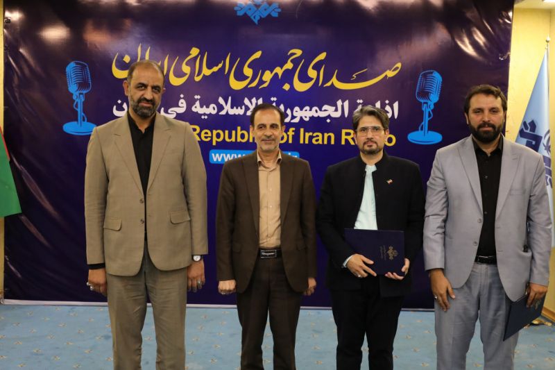 سرپرست جدید ایران&zwnj;صدا منصوب شد