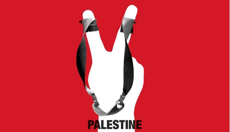 پویش «فلسطین آزاد» برای همراهی با آزادگان جهان راه اندازی شد