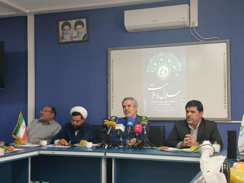 ضرورت ورود علمی و بین&zwnj;بخشی به بازار ۷ هزار میلیارد دلاری محصولات حلال