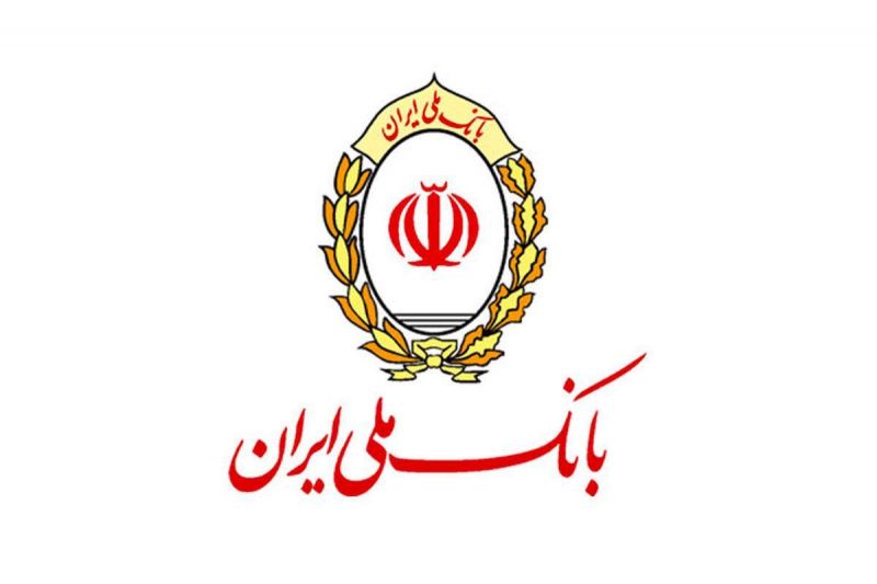 صدف در دستان شماست؛ جوهره ی این وام گرانبهاست