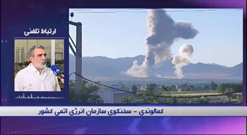 ایران، پیگیر محکومیت رژیم جعلی در آژانس بینالمللی انرژی اتمی