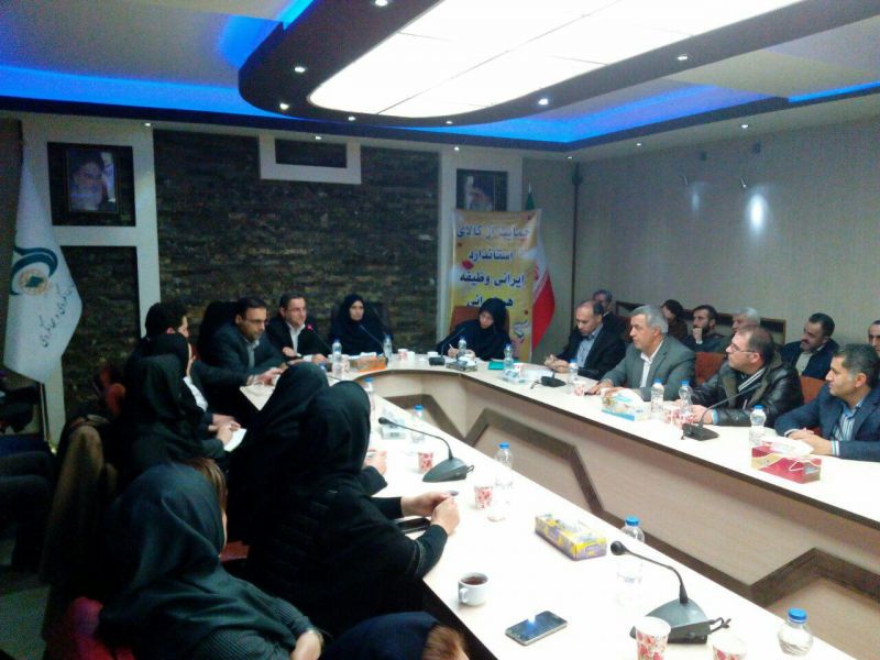 روز پر کار رییس سازمان ملی استاندارد با میزبانی گرم کارکنان استاندارد کردستان پایان یافت 