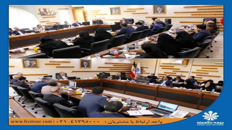  تبیین استراتژی سال ۱۴۰۵ با محوریت بیمه&zwnj;های زندگی و توسعه پایدار