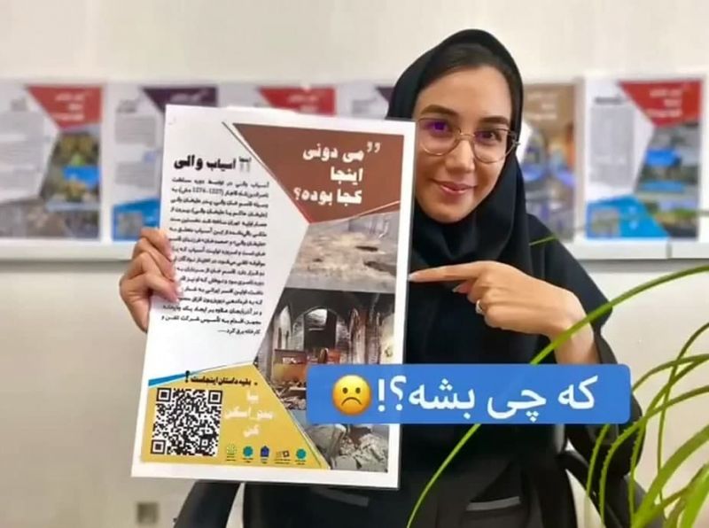 مجموعه مکان&zwnj;رویدادهای محلات ایران، آبشار و دروازه شمیران در قلب طهران