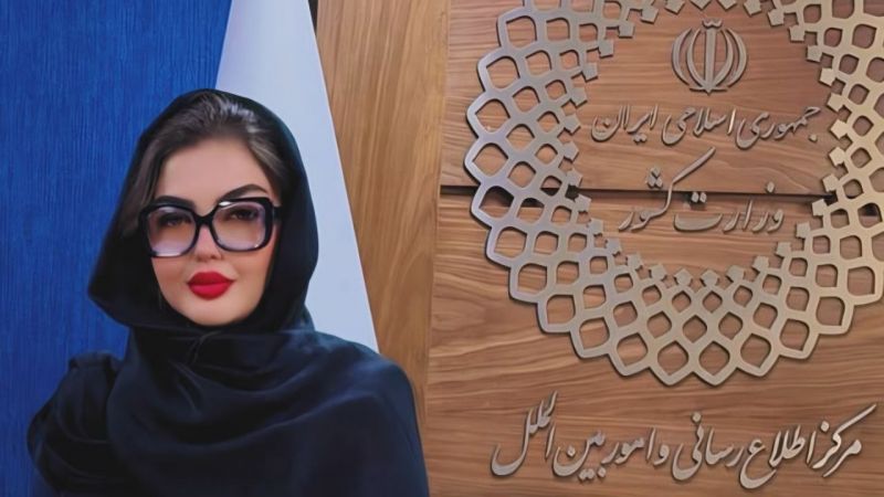 بنیاد ملی آموزش، رشدسراغازی برای هم افزایی رسانه، فضای مجازی و توسعه اجتماعی